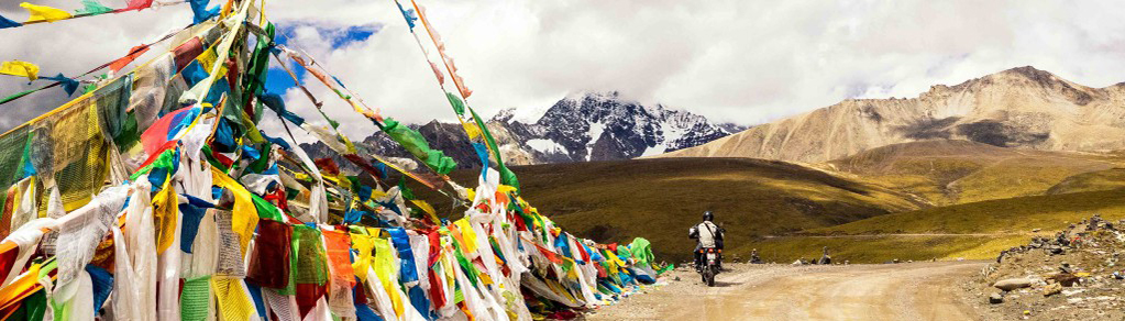 Tibet